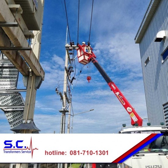 รับเหมาซ่อมหม้อแปลงไฟฟ้าแรงสูง ชลบุรี รับเหมาซ่อมหม้อแปลงไฟฟ้าแรงสูง ชลบุรี