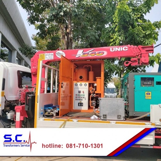 บริการให้เช่าหม้อแปลงไฟฟ้าแรงสูง พร้อมติดตั้ง บริการให้เช่าหม้อแปลงไฟฟ้าแรงสูง พร้อมติดตั้ง